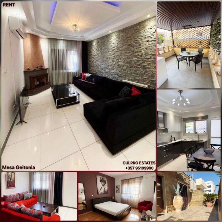For Rent