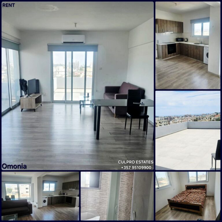For Rent