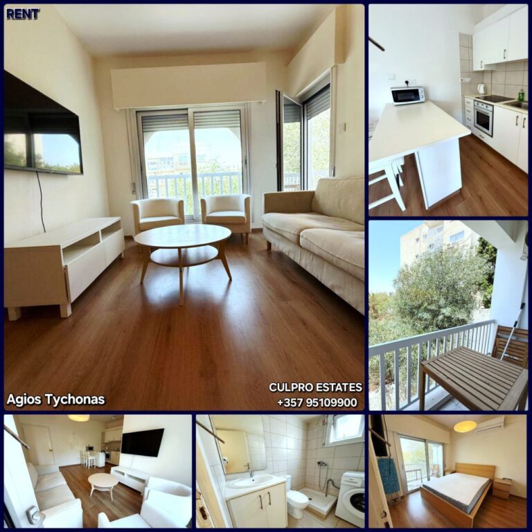 For Rent