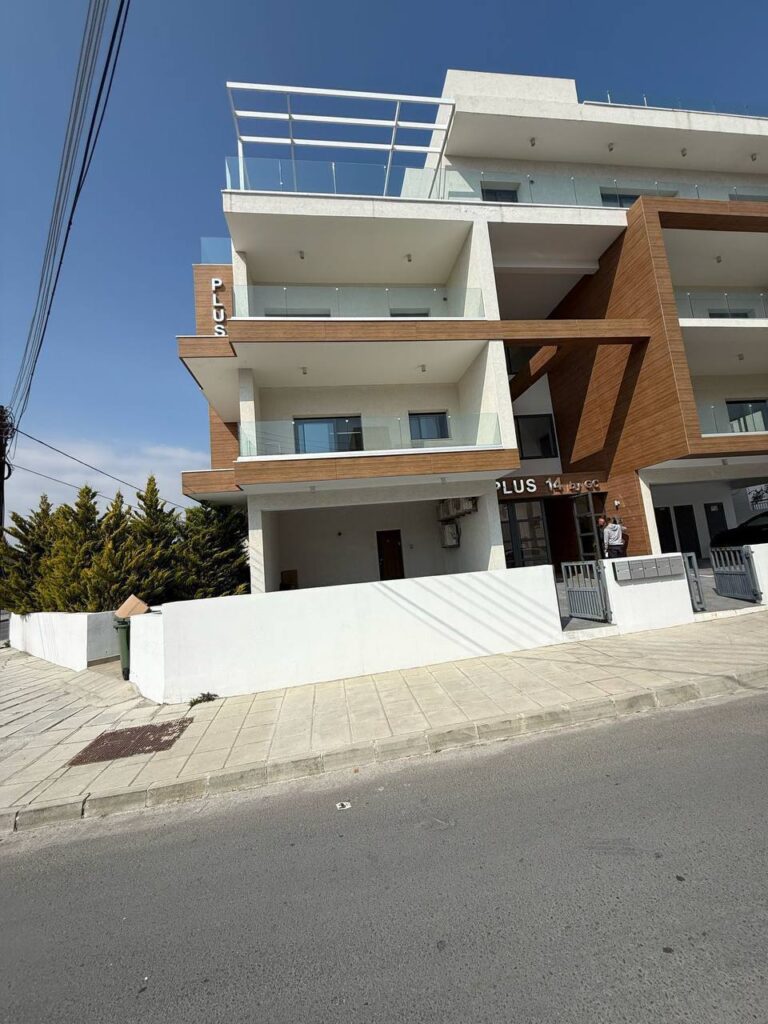 Limassol