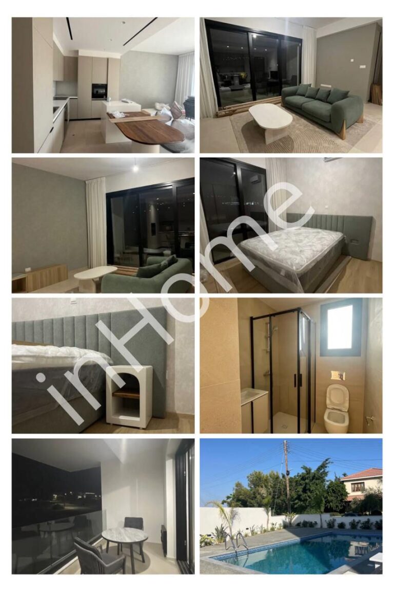 For Rent