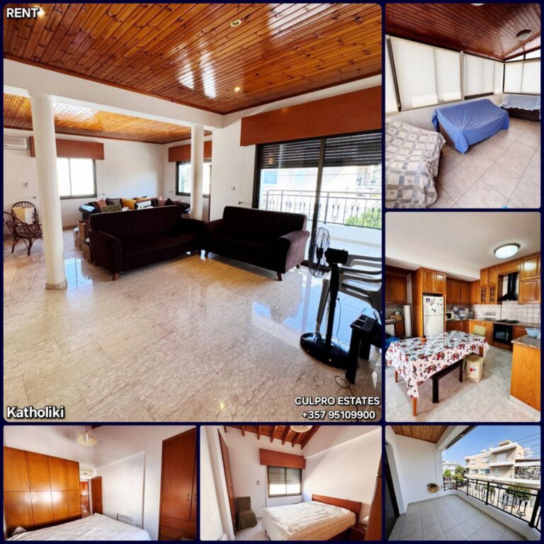 For Rent