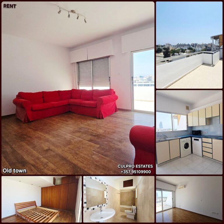 For Rent