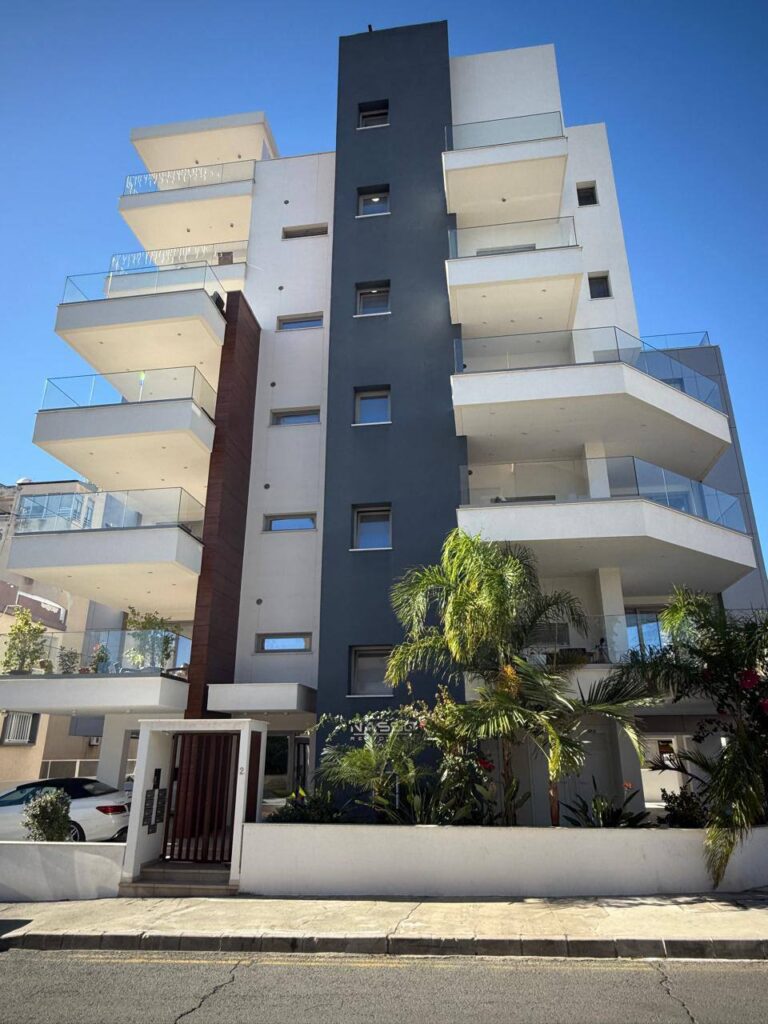 Paphos
