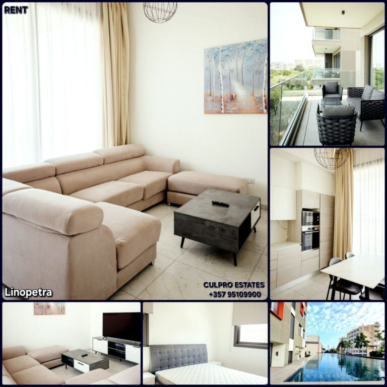 For Rent
