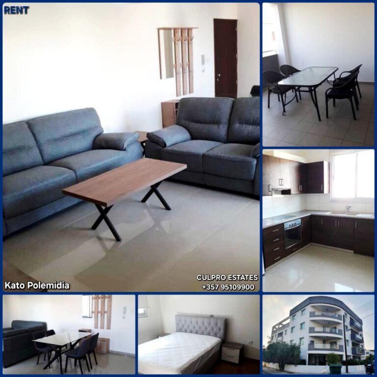 For Rent