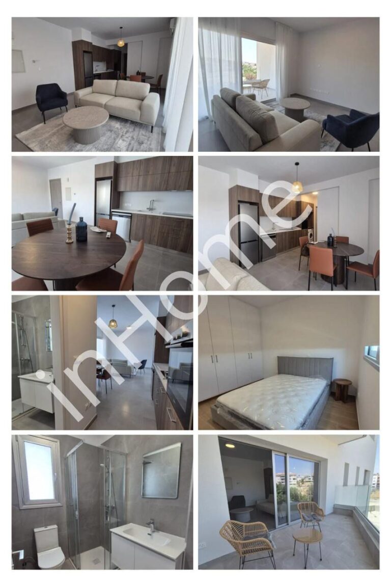 For Rent