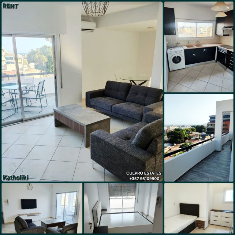 For Rent
