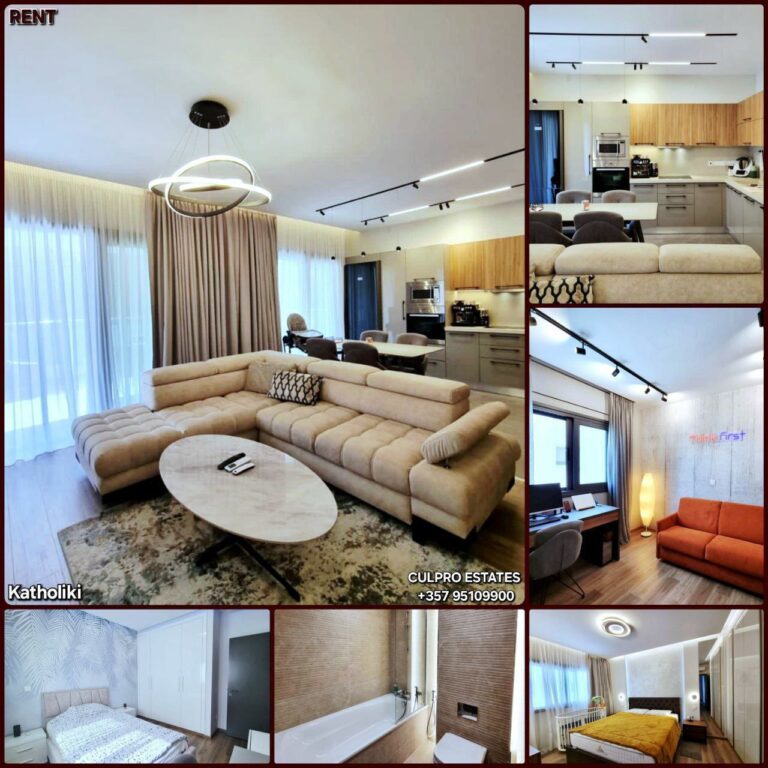 For Rent