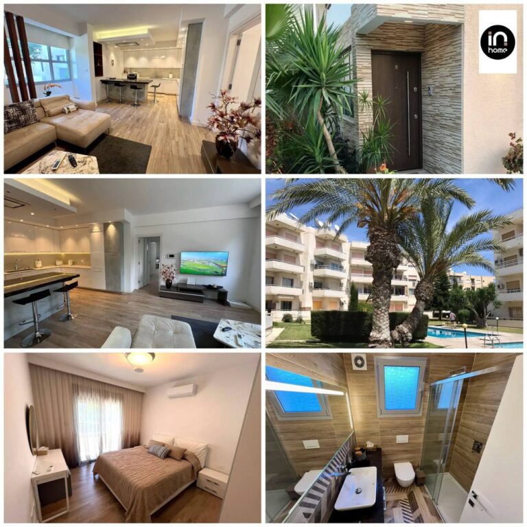 For Rent