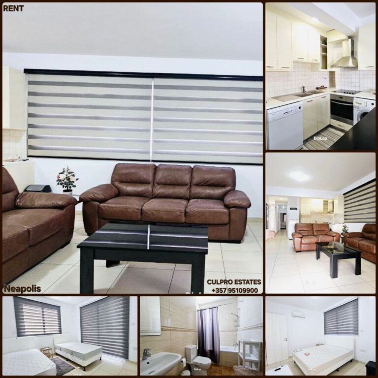For Rent