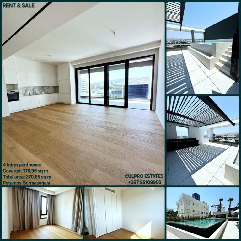For Rent