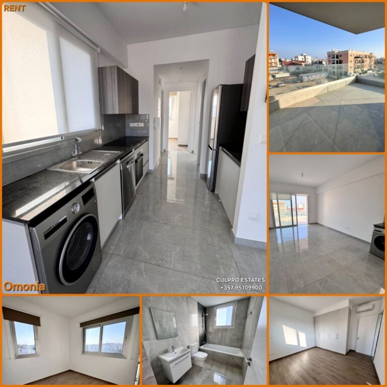 For Rent