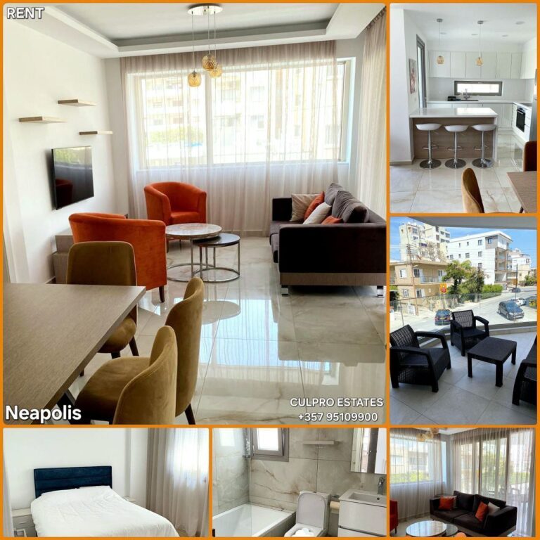 For Rent