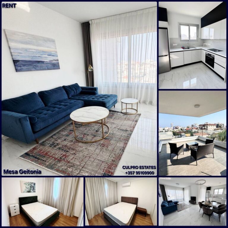 For Rent
