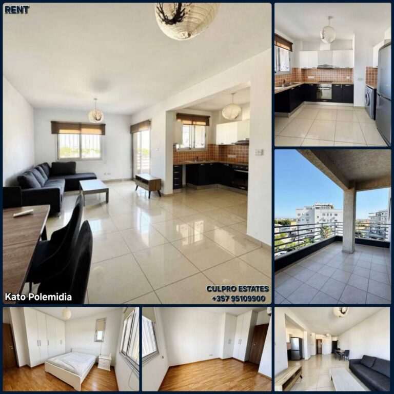 For Rent