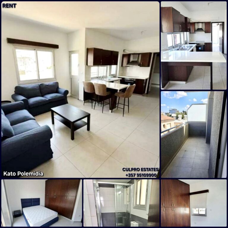 For Rent