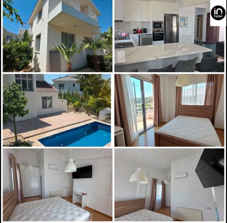 Limassol