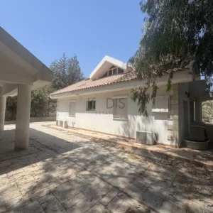 3 Bedroom House for Sale in Parekklisia, Limassol District