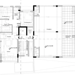3 Bedroom Apartment for Sale in Limassol – Agios Athanasios