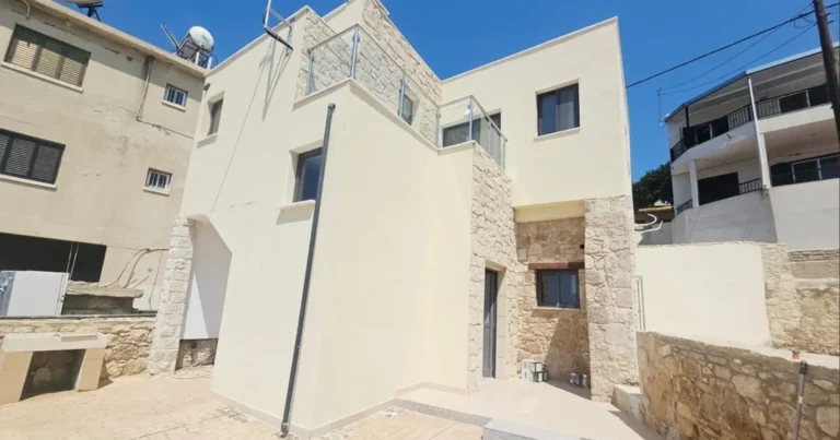 Paphos