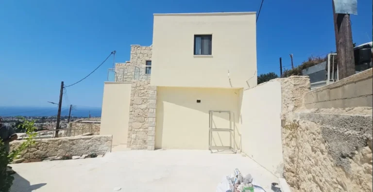 Paphos