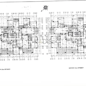 1 Bedroom Apartment for Sale in Latsia, Nicosia District