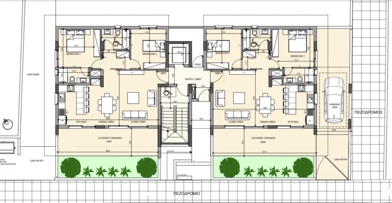 Average Price for 2 Bedroom Apartment in Nicosia