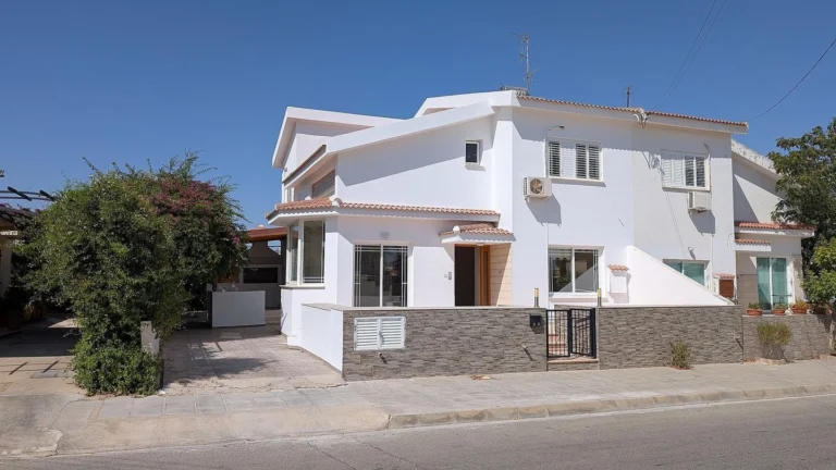 Nicosia