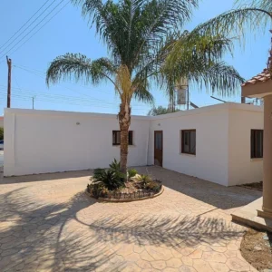 2 Bedroom House for Sale in Konia, Paphos District