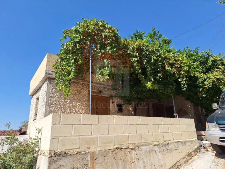 Cheap Houses and Villas for Sale Paphos