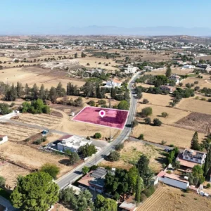 1,924m² Plot for Sale in Ergates, Nicosia District