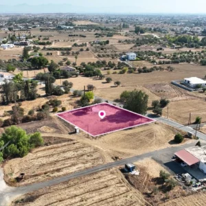 1,924m² Plot for Sale in Ergates, Nicosia District