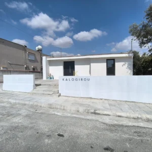 3 Bedroom House for Sale in Oroklini, Larnaca District