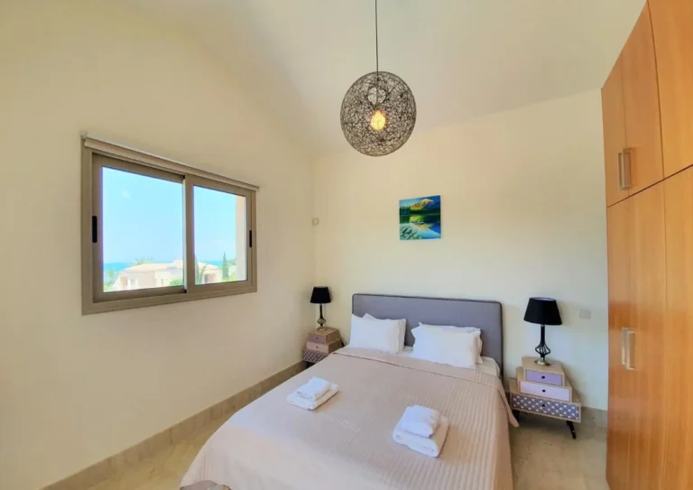 Paphos
