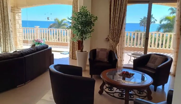 Paphos