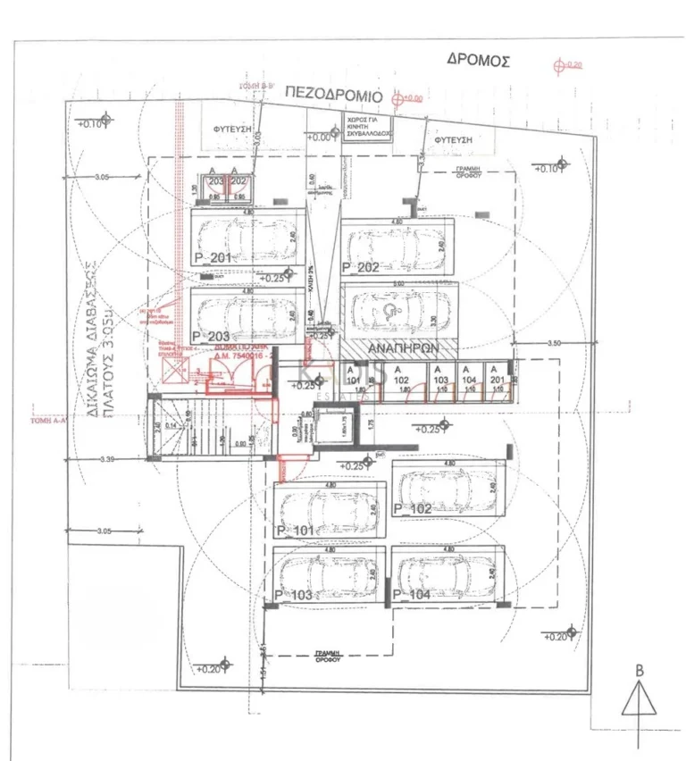 Cheap Apartments for Sale Nicosia up to 100000 euro