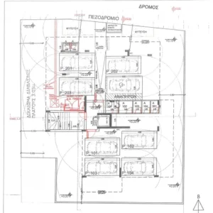 1 Bedroom Apartment for Sale in Nicosia District