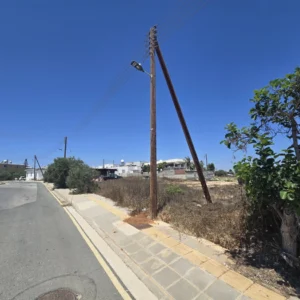 Plot for Sale in Kapparis, Famagusta District