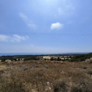 Plot for Sale in Aphrodite Hills Kouklia, Paphos District