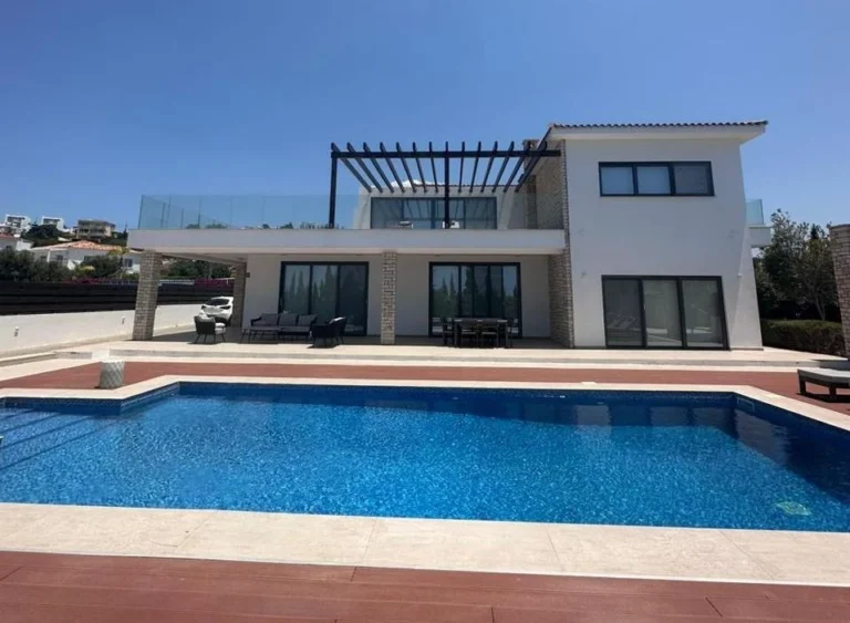 Paphos