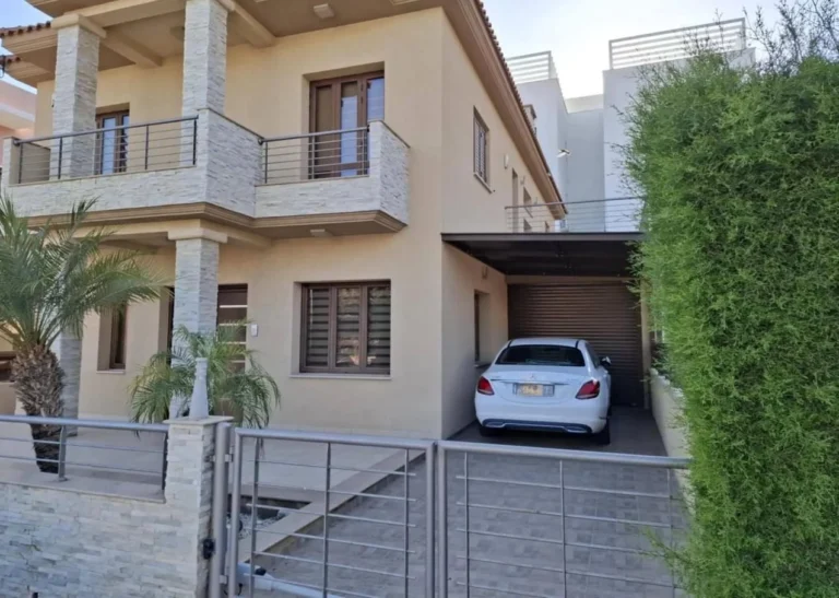 Limassol