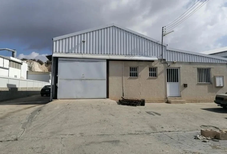 Commercial Property