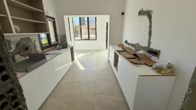 Commercial Property