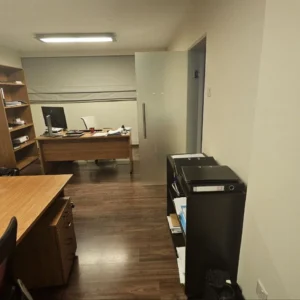 265m² Office for Rent
