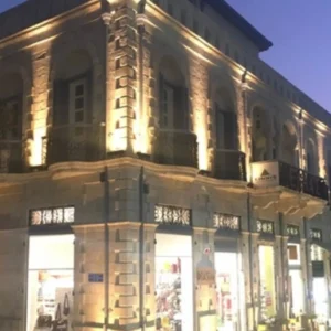 375m² Office for Rent