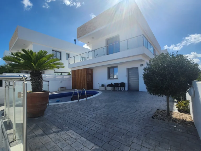 Paphos