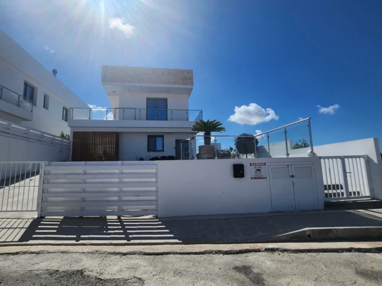 Paphos
