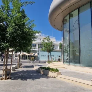 337m² Office for Sale