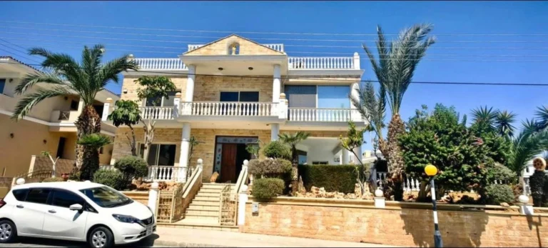 Limassol